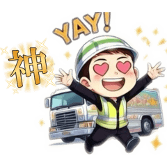 heibonbon_20260329104020