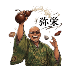 kenbow_20260329131226