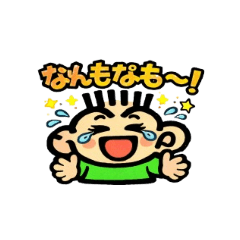 takonoosaru_20260329130252