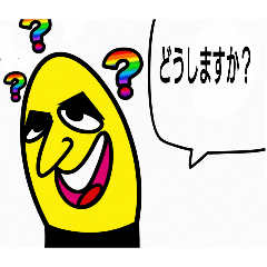 yone3_20260326151517