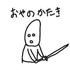 yuzumikan_20260329134330