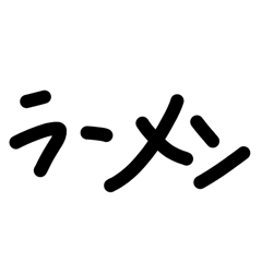 Sakuro_20260329135659