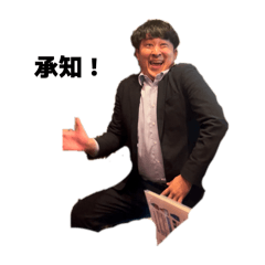 I am Hanyuda_20260329135649