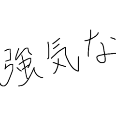 sommelier_20260329140017