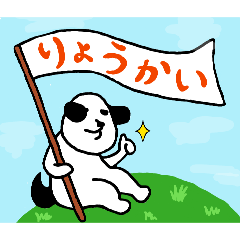 salt and fat_20260329135106