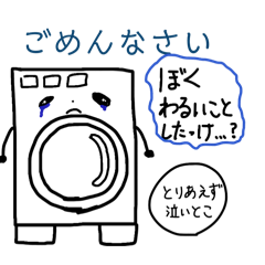 Karina_20260326135557