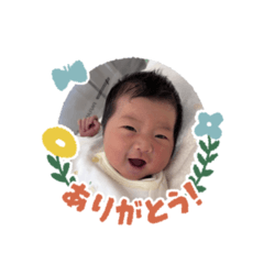 namakemono_20260329115441