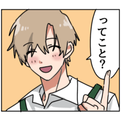 Tanabe_20260326165525