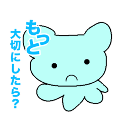 mochimochinotaiboku_20260329121946