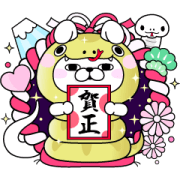 Rabbit and Bear 100% New Year's 2025