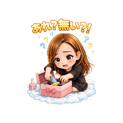 R.Bee.Base_20260329144526