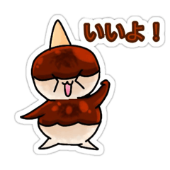 miren_20260329144435