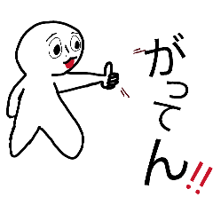 DAIDOUMYAKU_20260329144459