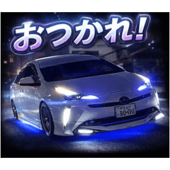 Rhime87_20260326184755