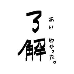 SUZUKI_20260324165059