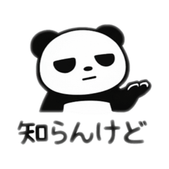 Studio.m_20260324152810