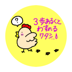 cocogoro_20260325083914