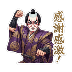 junkata_20260326185141