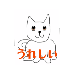 Shiba_20260330005210