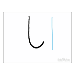 Denden_20260330070615