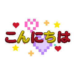 Youkochan_20260325215359