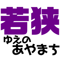 KugeTetsuya_20260326023016