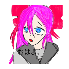 Karin_20260326094926