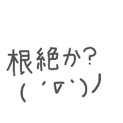 cocoa_20260326192006