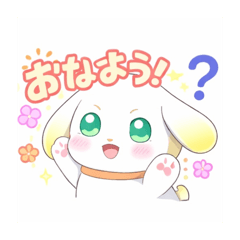 the moon rabbit's moo-chan