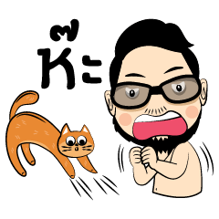 Naughty Cat & Uncle Glasses