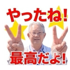 Shige_20260326211858