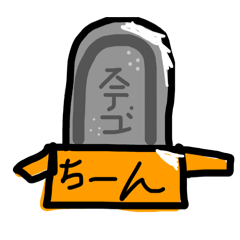 26.3.29
