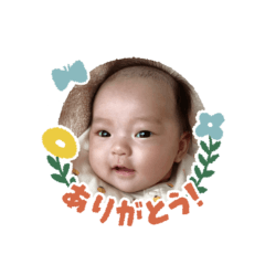 uruuru.stamp