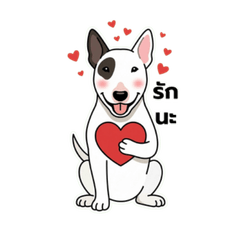 Hyaku Bull Terrier 1st edition