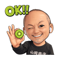 takita1982_20260326202221