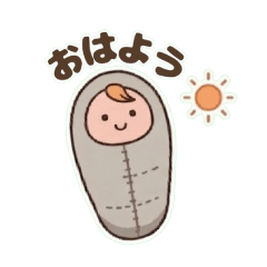 Soft Sleeping Bag Buddy-Polite Phrases