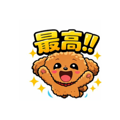 emiko_20260327134548