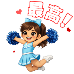 Cheerful Blue Cheerleader Stickers