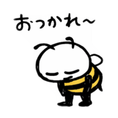 Rukia Miku_20260327142659