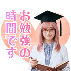 Love Advice Stickers @SSSD