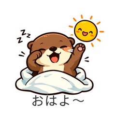 Playful Otter: Lively Greetings