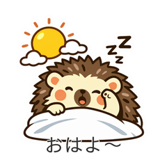 Tiny Hedgehog: Sweet Expressions