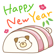 the Year of the OSECHI Dog