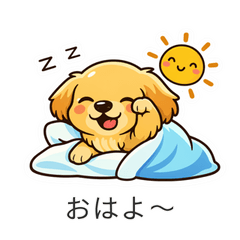 Gentle Golden: Happy Dog Life