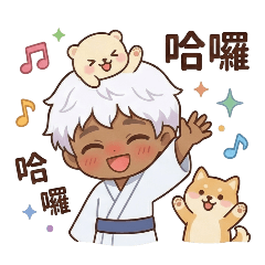 楓葉角色-日常篇