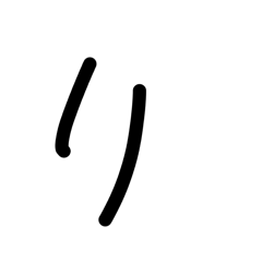 Sakuro_20260329174823