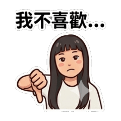 陳  少&nbsp; &nbsp;芃