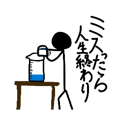 mahiro_20260329163913