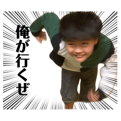 Yuyu I_20260329165609