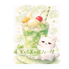 nekosann_20260329190805